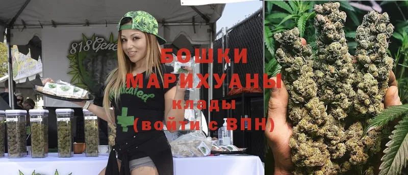 Конопля LSD WEED  ссылка на мегу ТОР  Мыски  наркошоп 